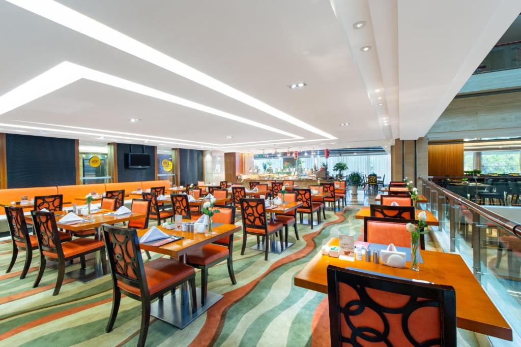 Holiday Inn Qingdao Parkview