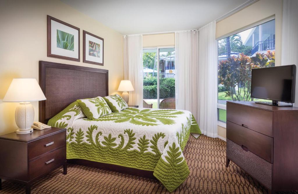 Wyndham Mauna Loa Village