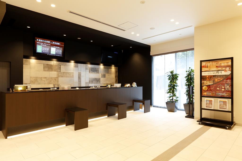 Dormy Inn Nagano Zenkounoyu Natural Hot Spring