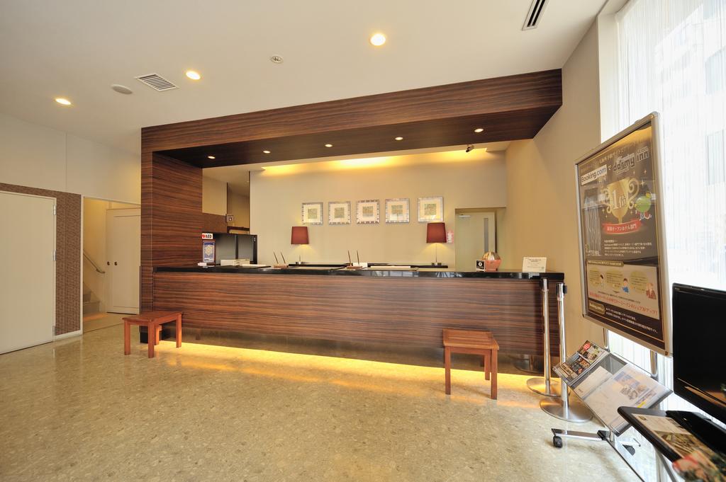 Dormy Inn Matsumoto Natural Hot Spring