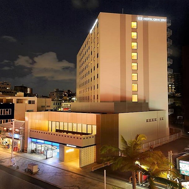 Hotel Gracery Naha