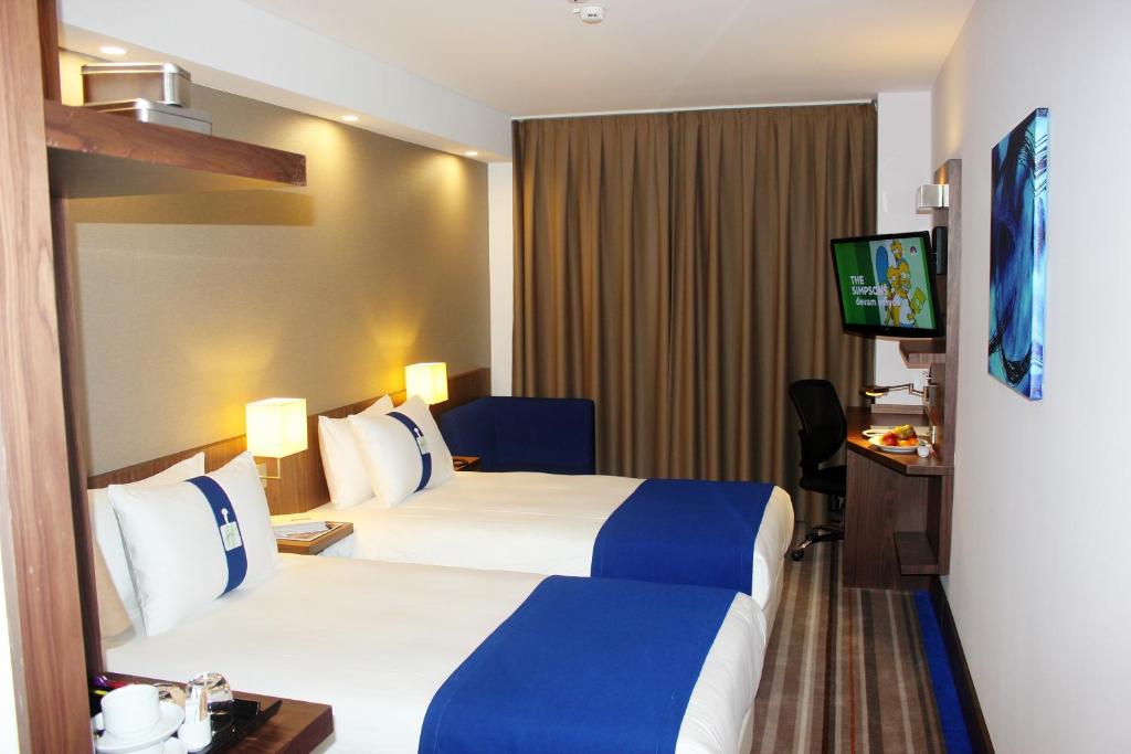 Holiday Inn Express Istanbul Airport