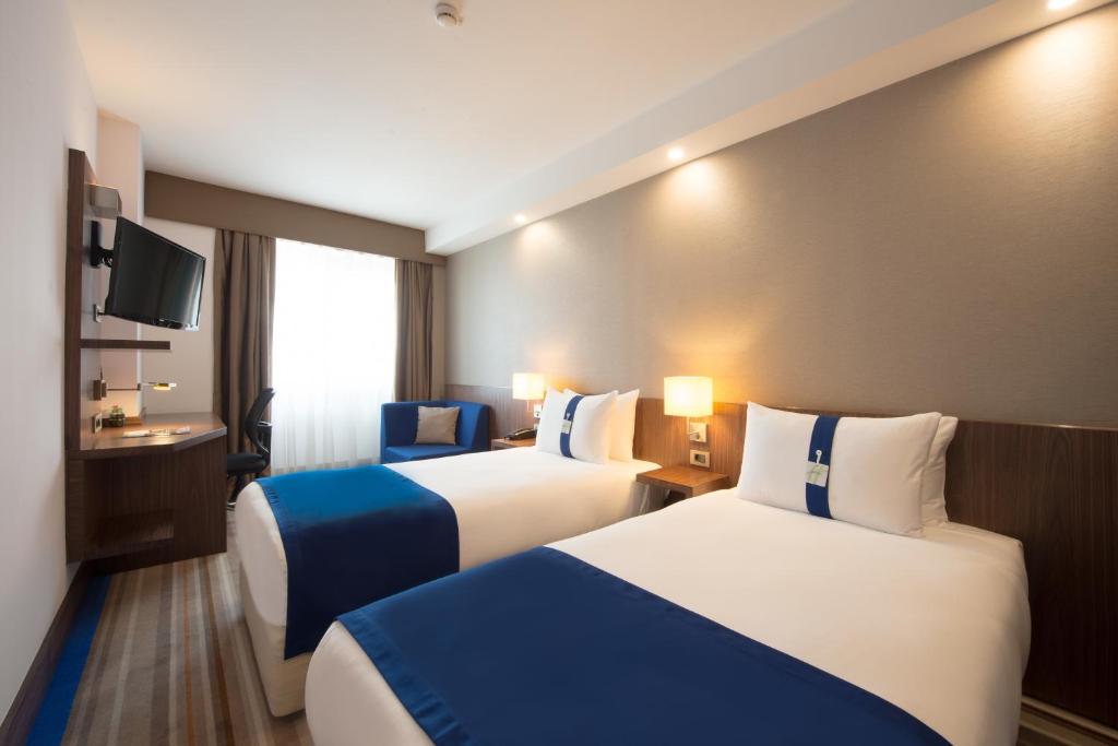 Holiday Inn Express Istanbul Airport