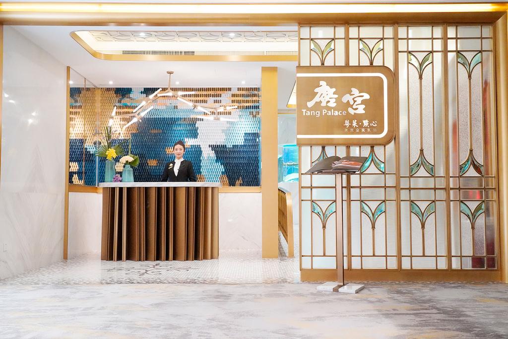 Hilton Beijing