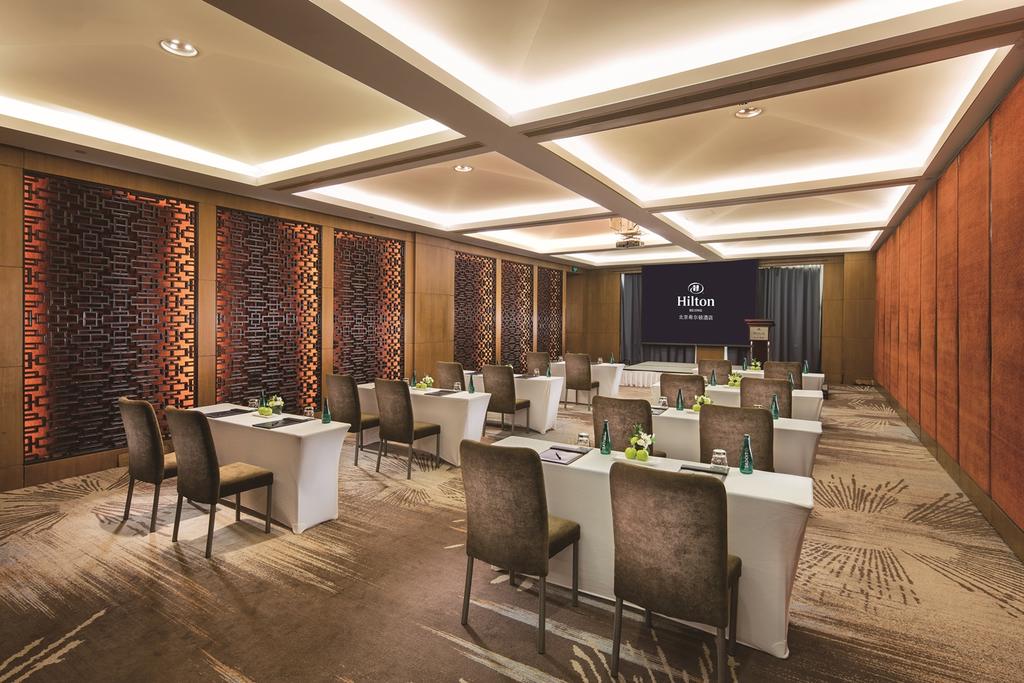 Hilton Beijing