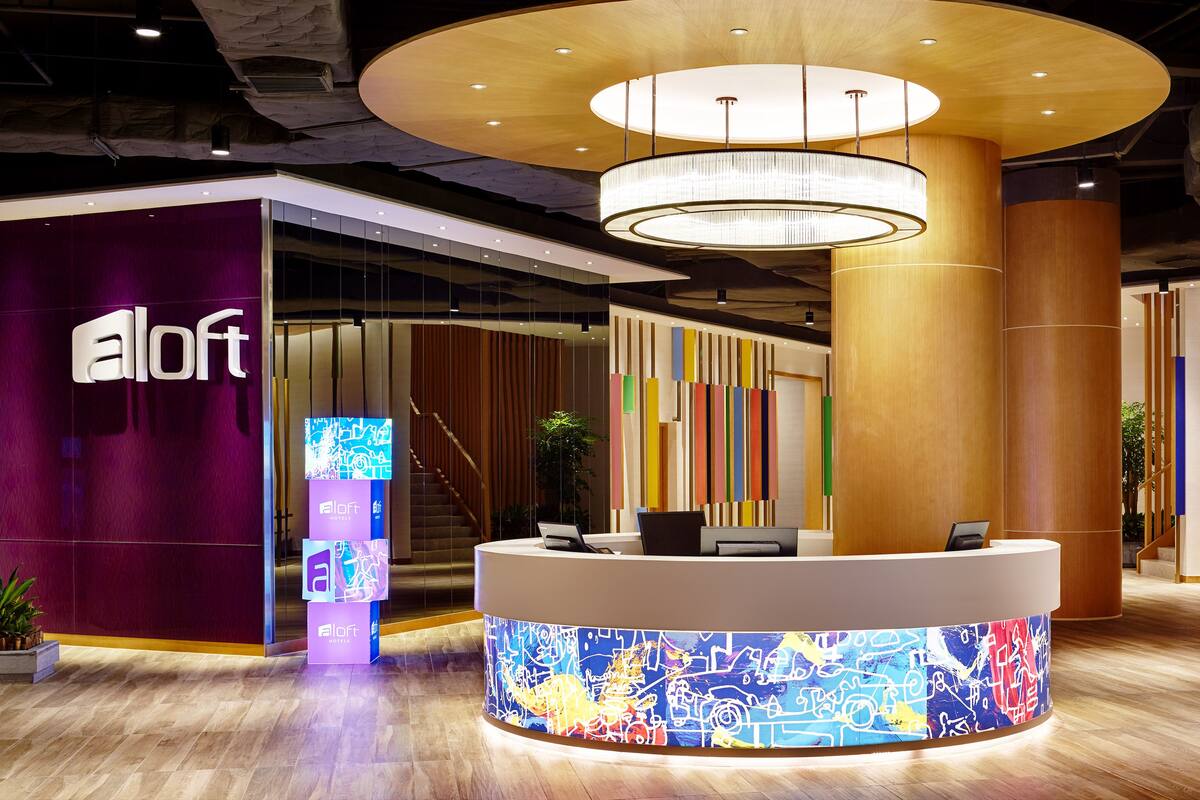 Aloft Dongguan Dynamic Town