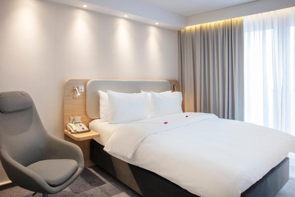 Holiday Inn Express Baden-Baden