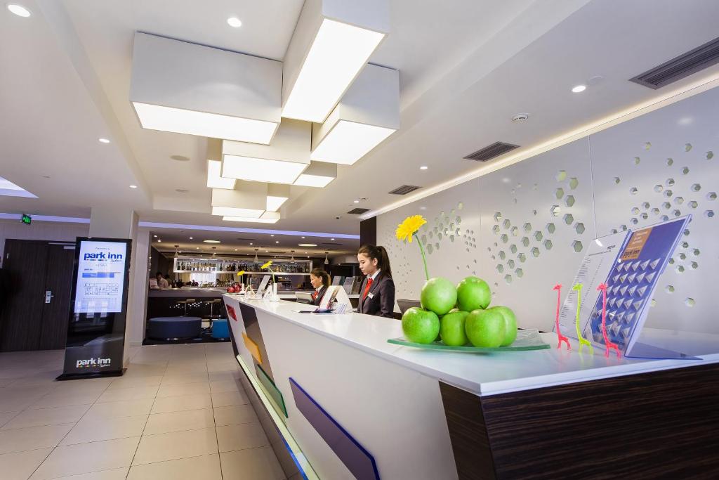 Park Inn by Radisson Astana