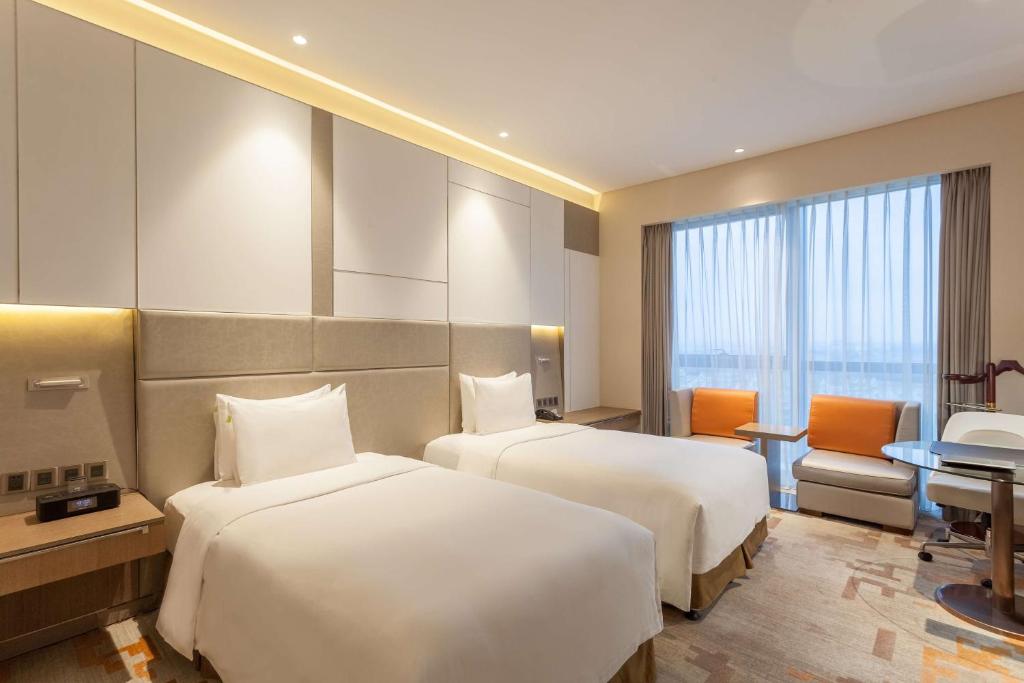 Radisson Exhibition Center Shanghai