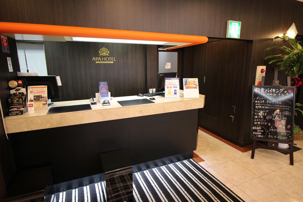 APA Hotel Tokushima Ekimae