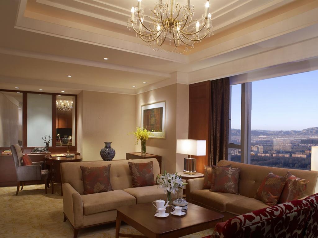 Shangri-La Baotou