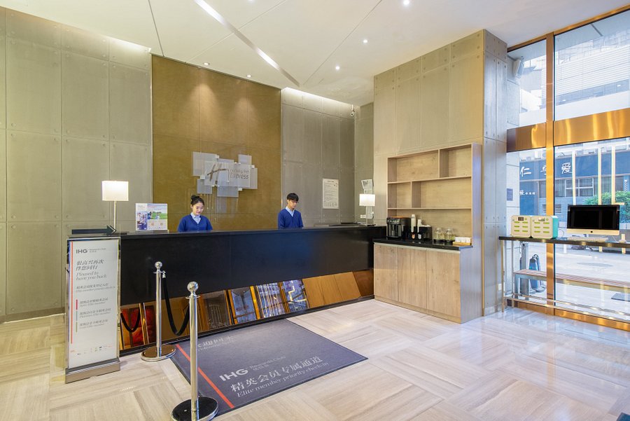 Holiday Inn Express Changzhou Center