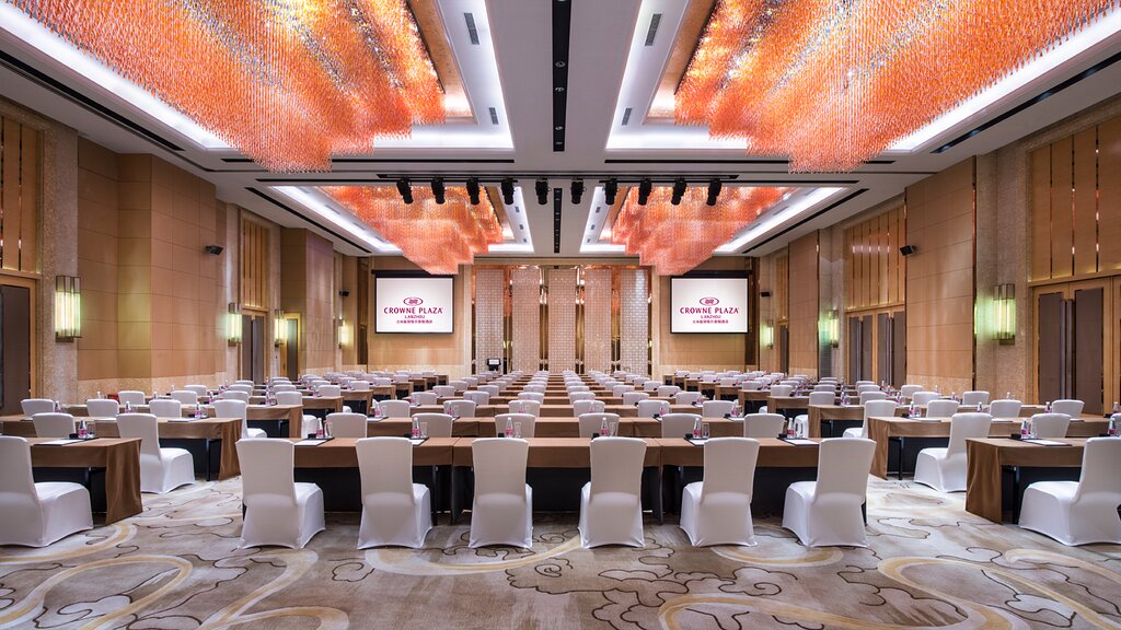 Crowne Plaza Lanzhou
