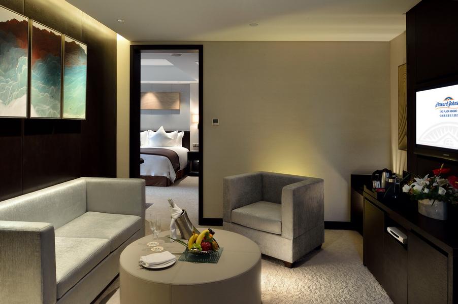 Howard Johnson IFC Plaza Ningbo