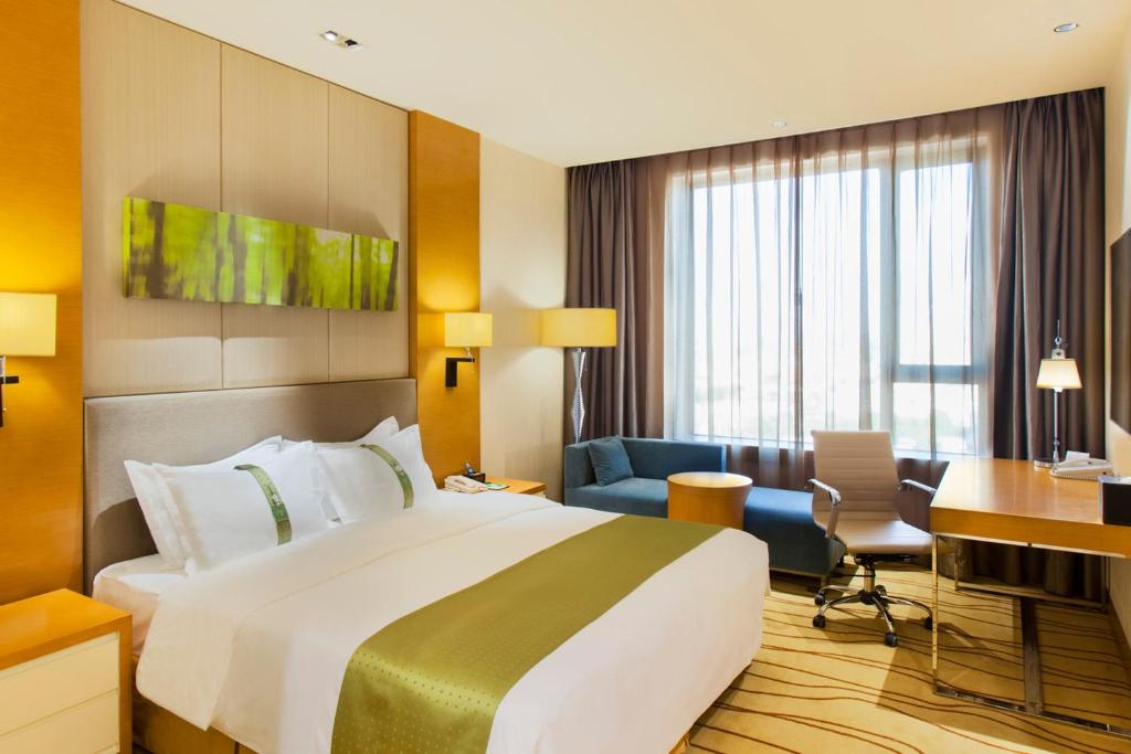 Holiday Inn Panjin Aqua City