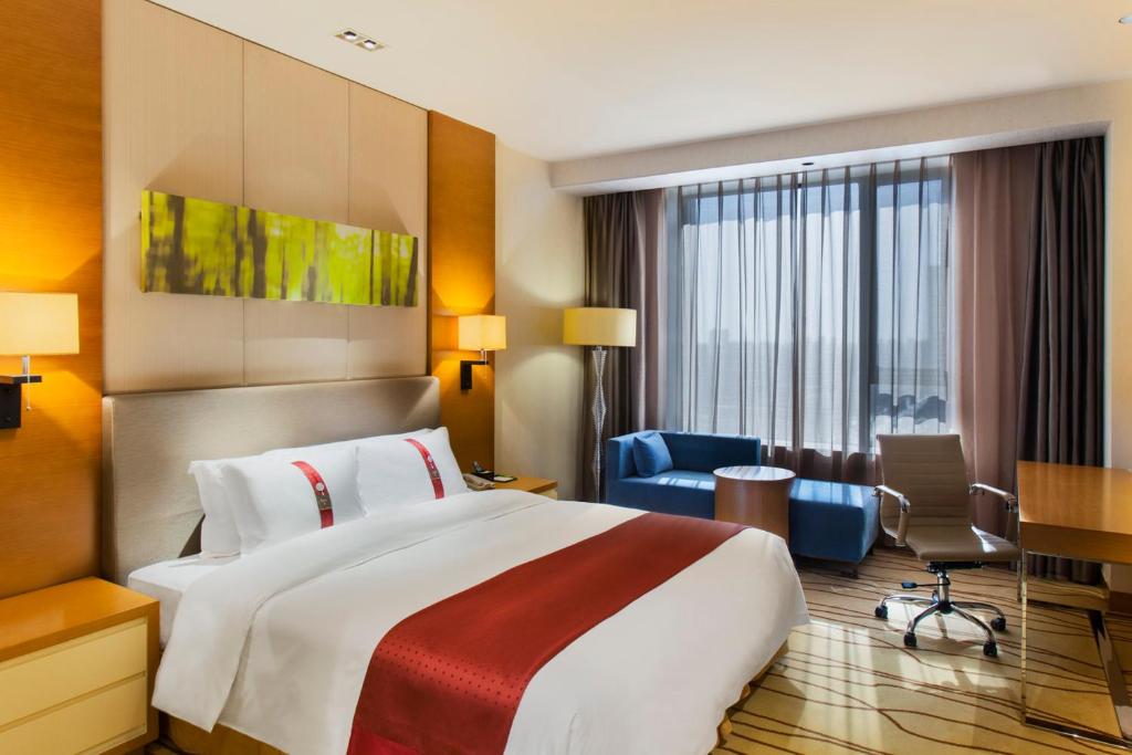 Holiday Inn Panjin Aqua City