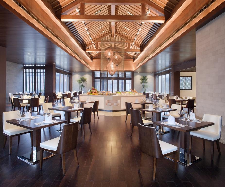 Radisson Blu Resort Wetland Park Wuxi