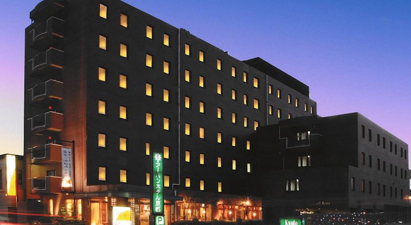 Urban Hotel Kyoto