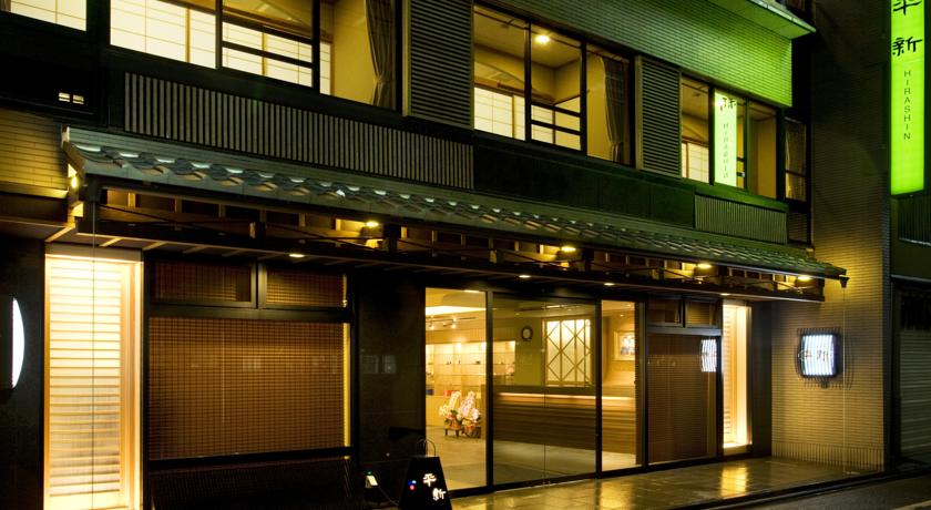 Ryokan Hirashin