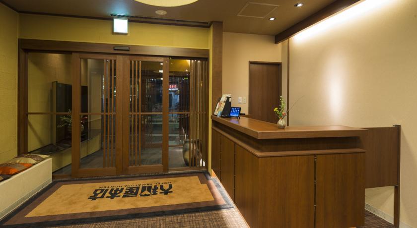 Yamatoya Honten Ryokan Osaka