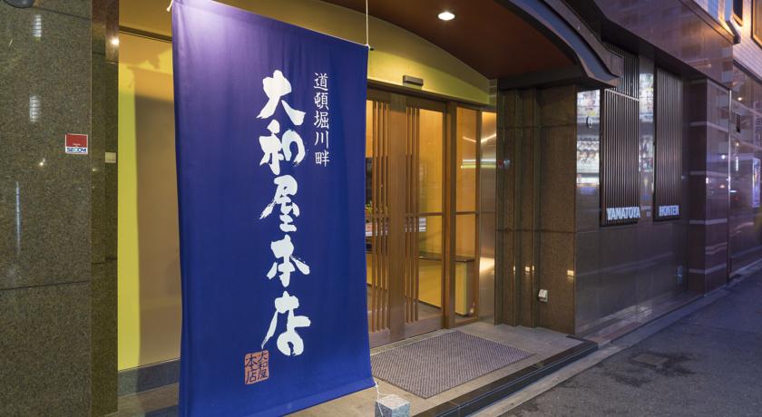 Yamatoya Honten Ryokan Osaka
