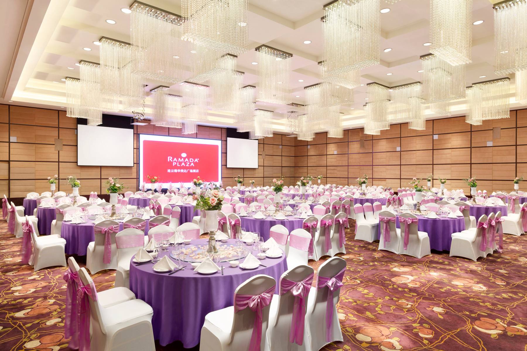 Four Points by Sheraton Lianyungang