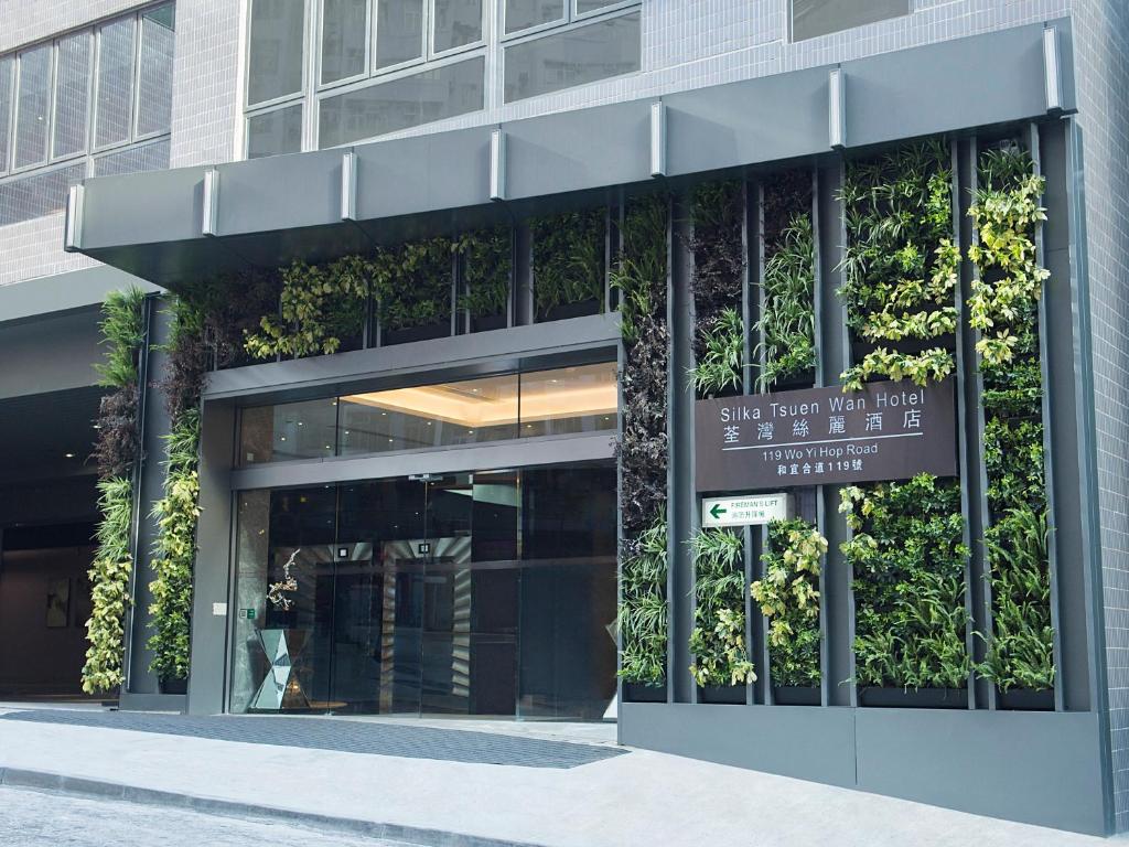 Silka Tsuen Wan