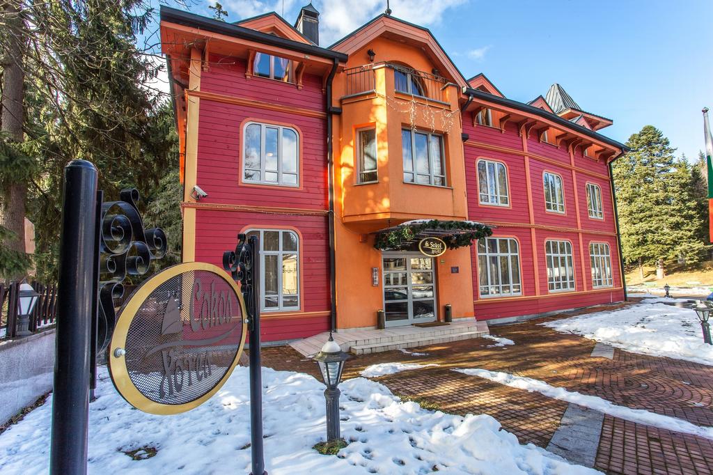 Boutique Hotel Sokol