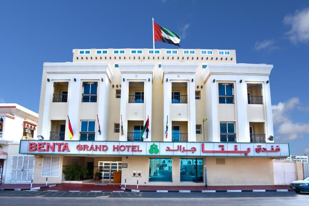 Benta Grand Hotel Dubai