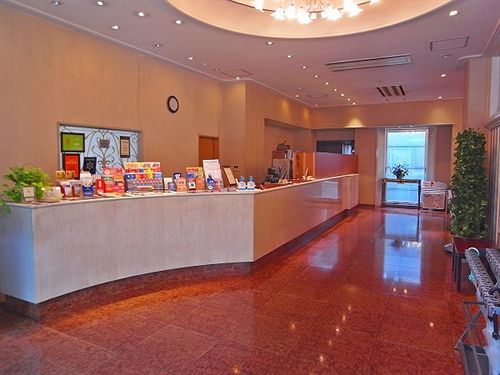 Hotel Kizankan
