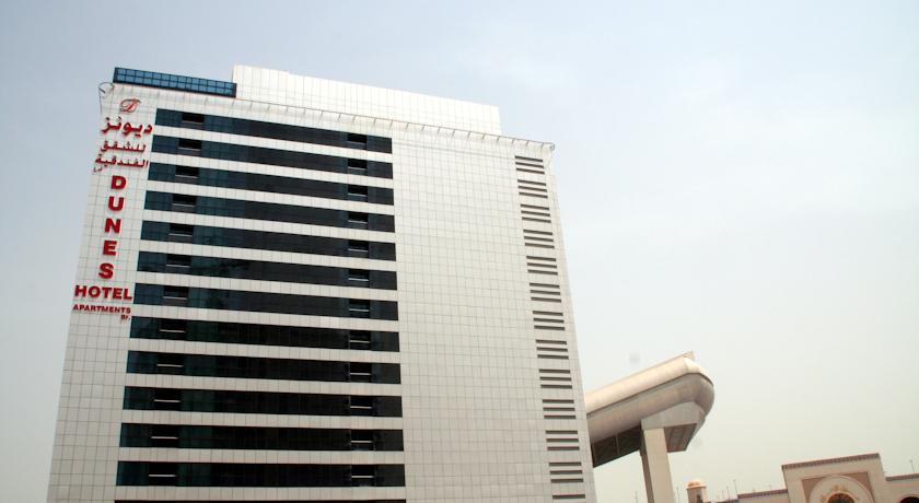 TIME Dunes Hotel Apartment Al Barsha