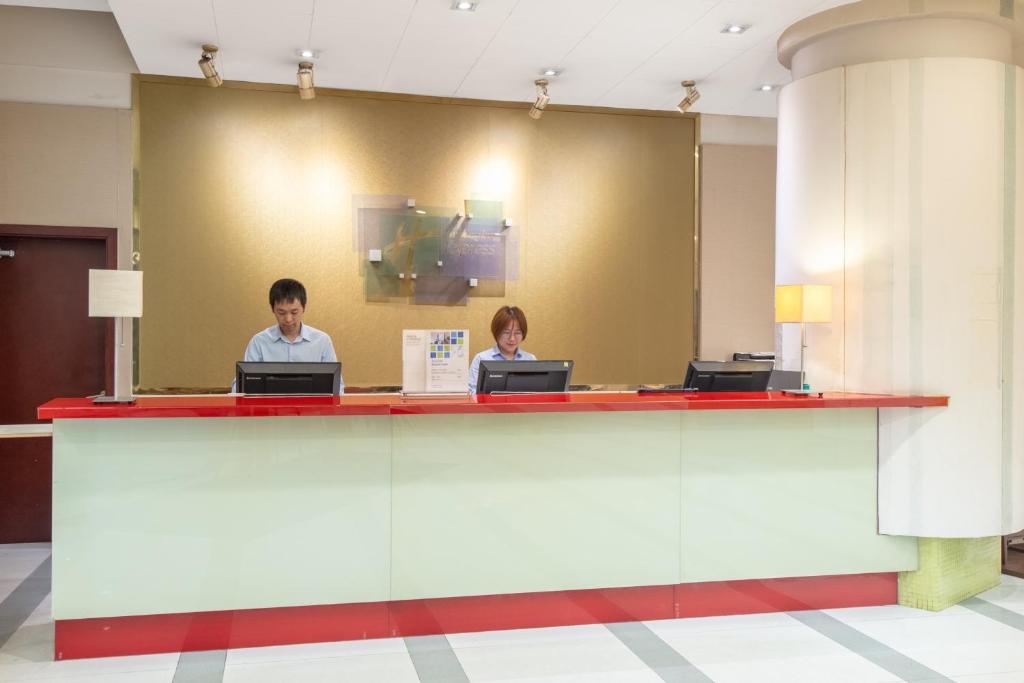 Holiday Inn Express Changshu
