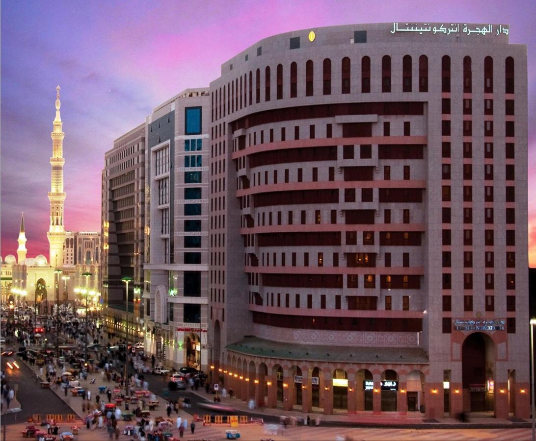 InterContinental Dar Al Hijra Madinah