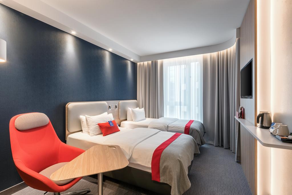 Holiday Inn Express Siegen