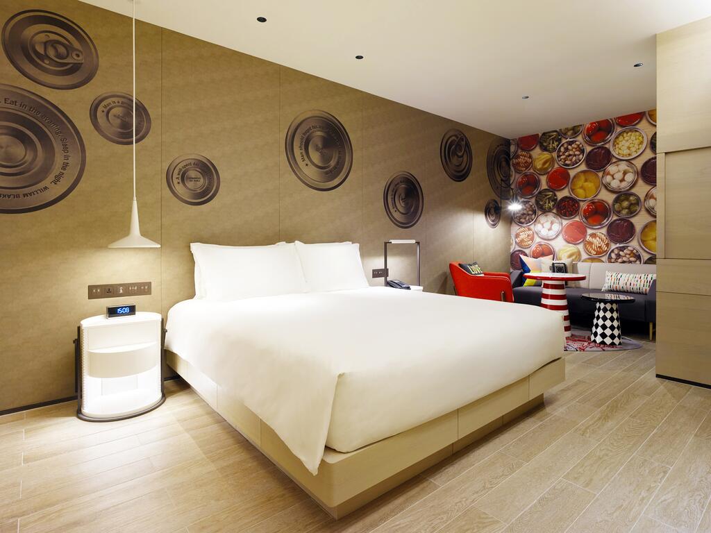 Hotel Indigo Kaohsiung Central Park