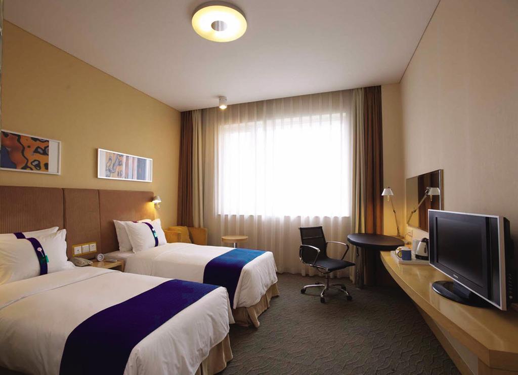 Holiday Inn Express Panjin Downtown