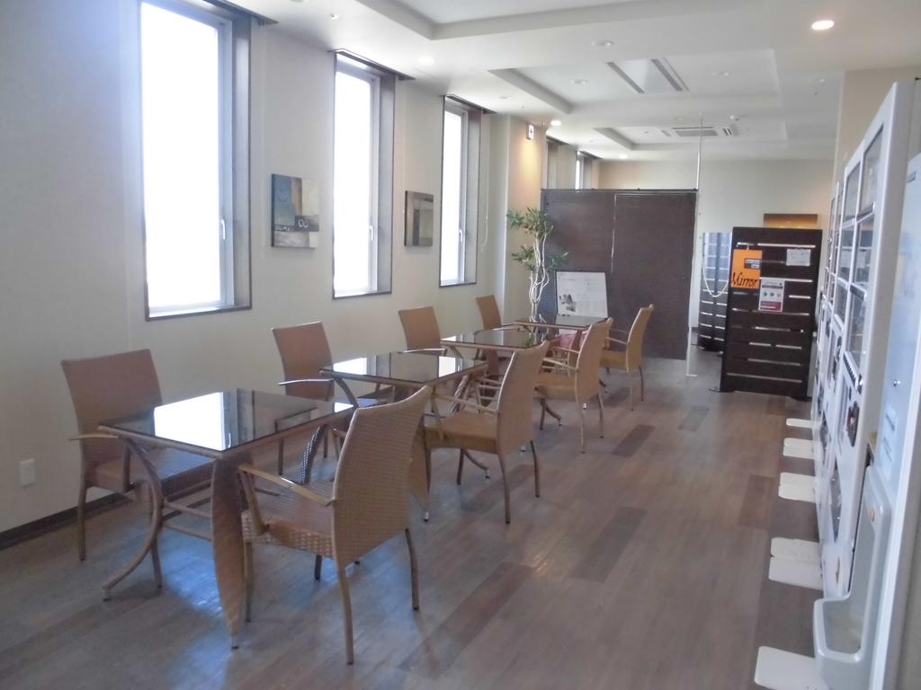 Route-Inn Grand Asahikawa Ekimae