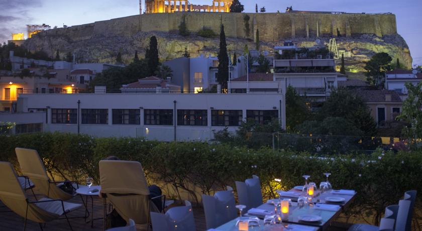 Herodion Athens