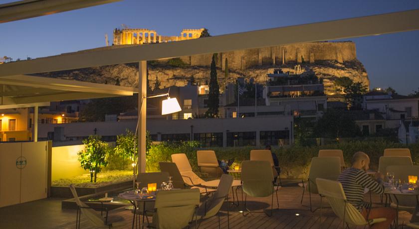 Herodion Athens