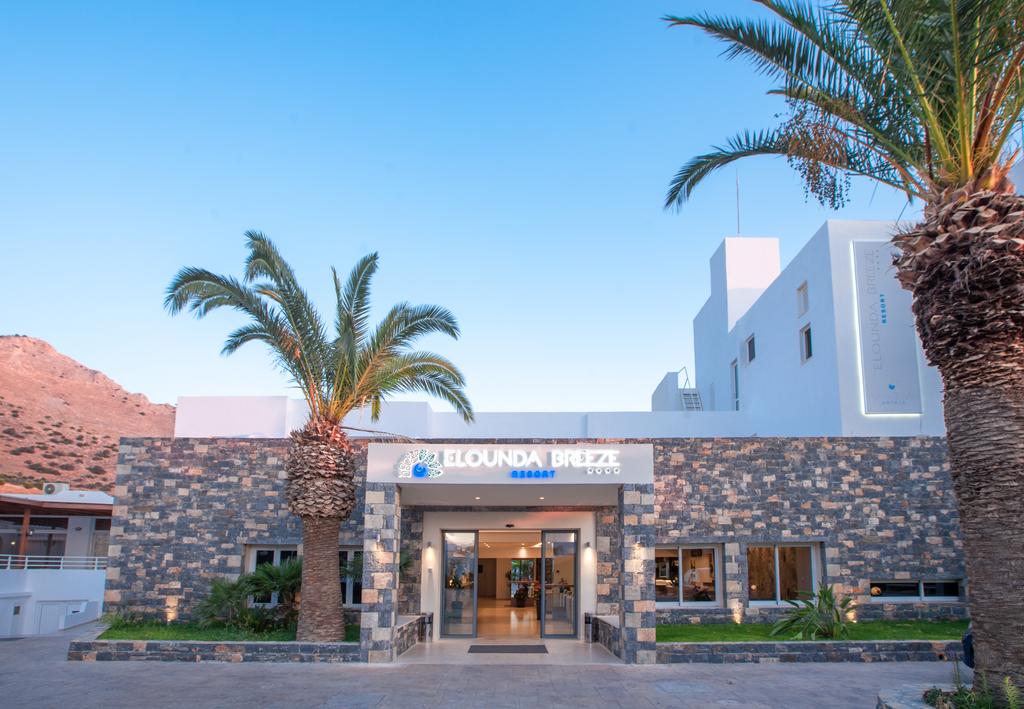 Elounda Breeze Resort - All Inclusive