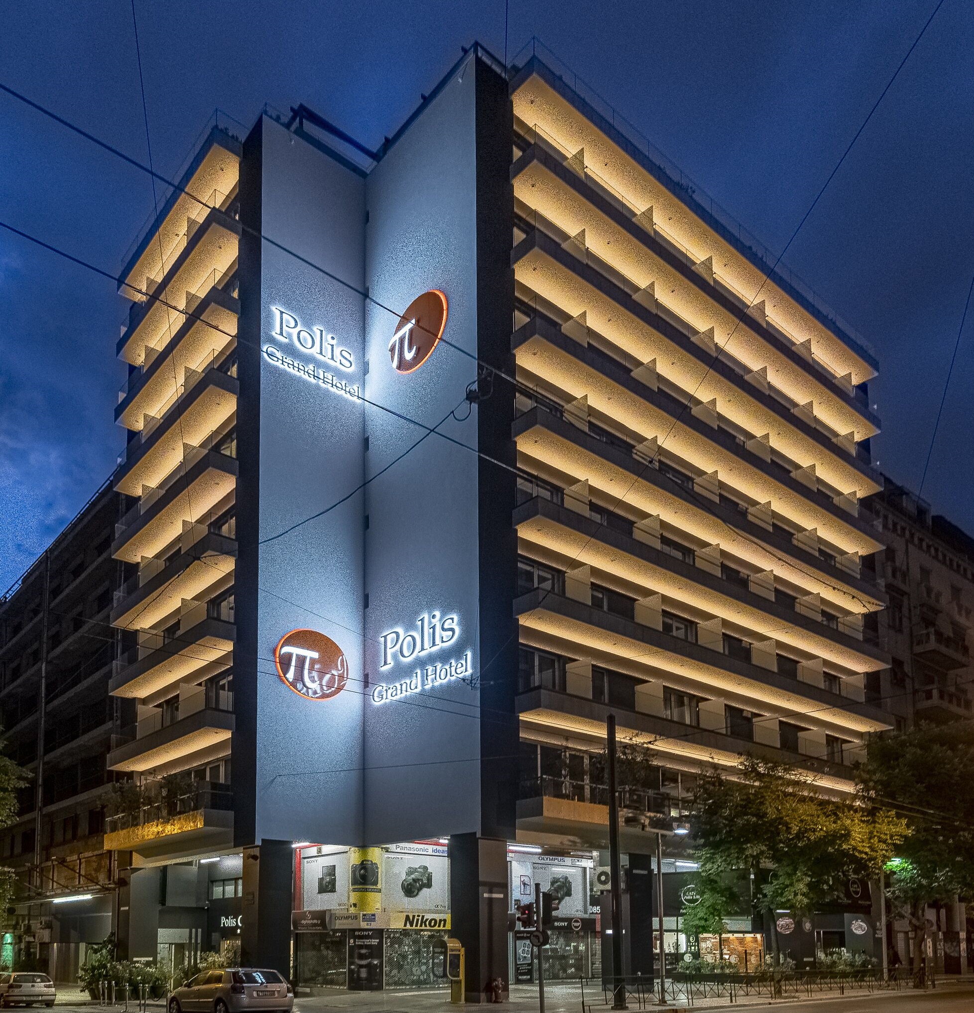Polis Grand