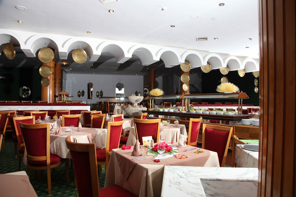El Hana Hannibal Palace