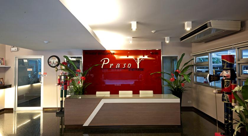 Praso Ratchada Private Residence