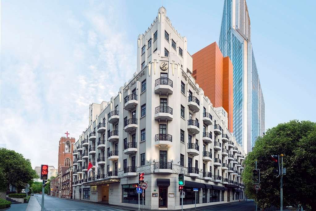 The Yangtze Boutique Shanghai