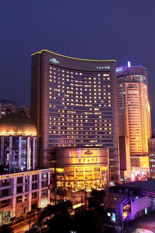 Guxiang Hotel Shanghai (Howard Johnson Plaza)