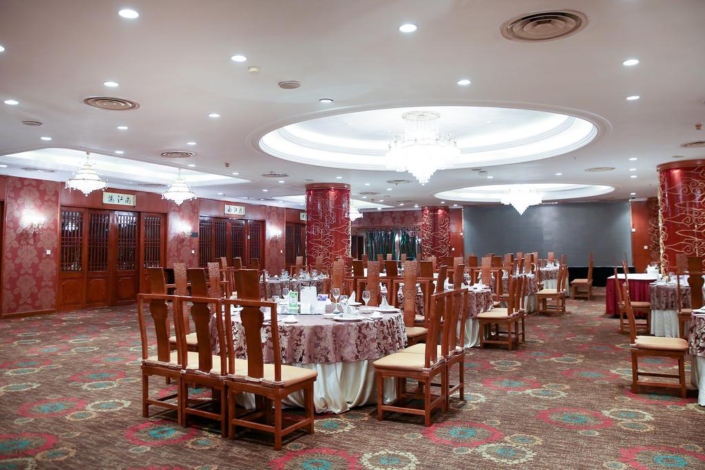 Grand Metropark Hotel Hangzhou