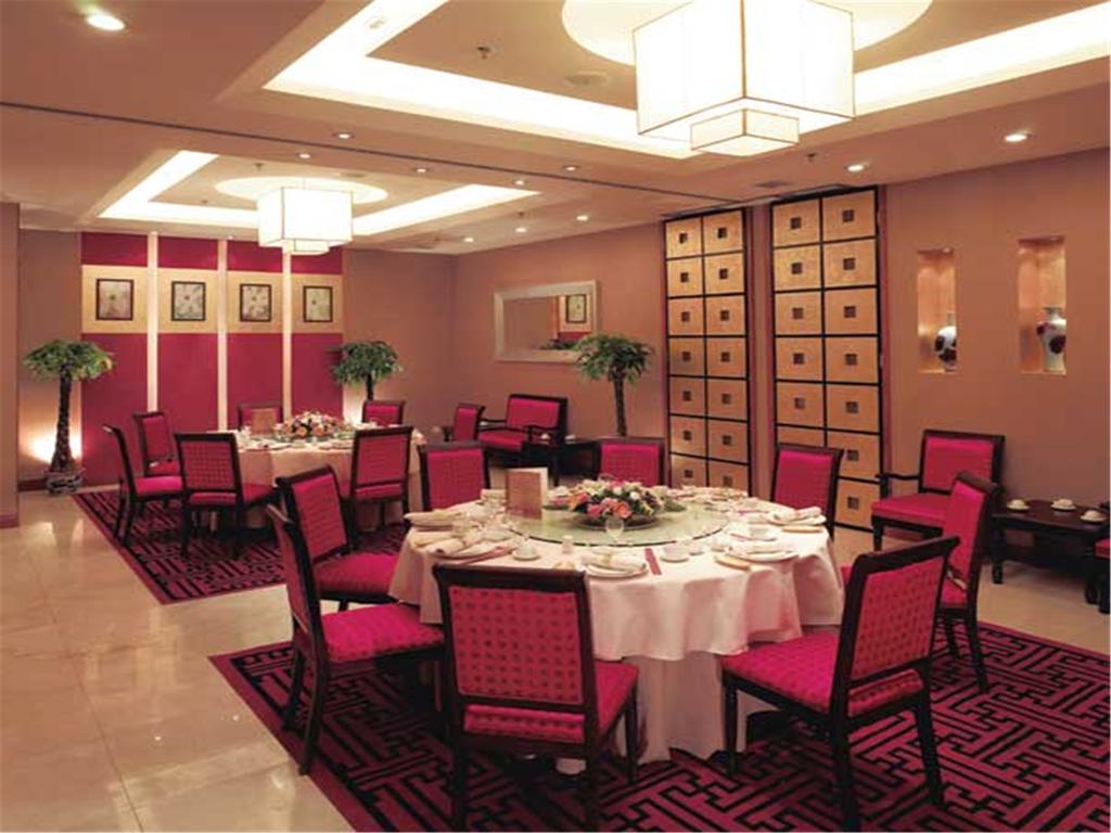 Gloria Plaza Shenyang