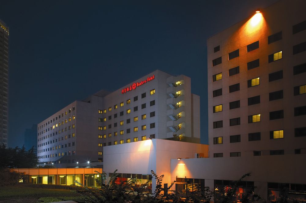 5L Hotel Beijing CBD (Former Traders Beijing)