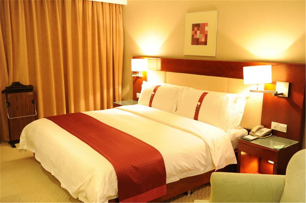 Holiday Inn Hohhot