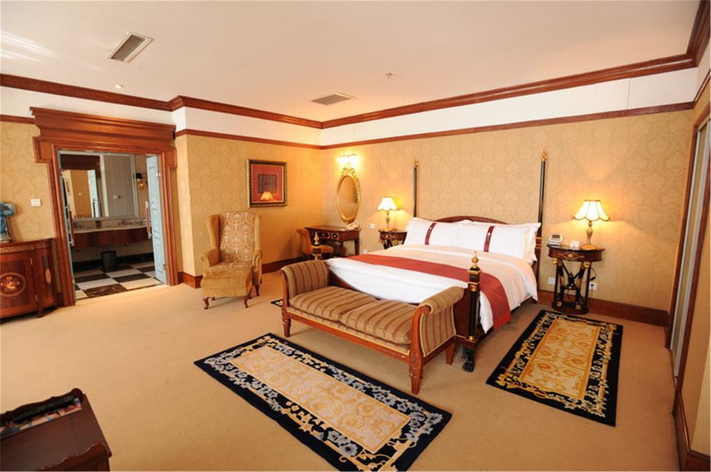 Holiday Inn Hohhot